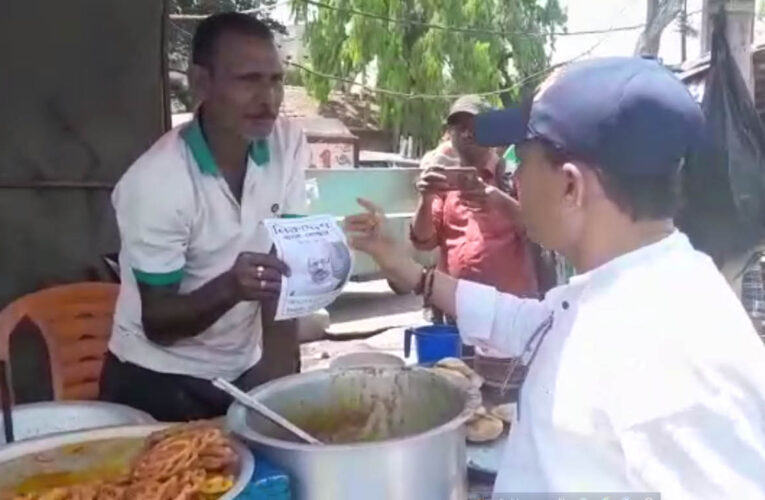 বিধায় অজয় পোদ্দার নিখোঁজ; পোষ্টার ও লিফলেট বিলি কুলটির বিক্ষুব্ধ তৃণমূলের।