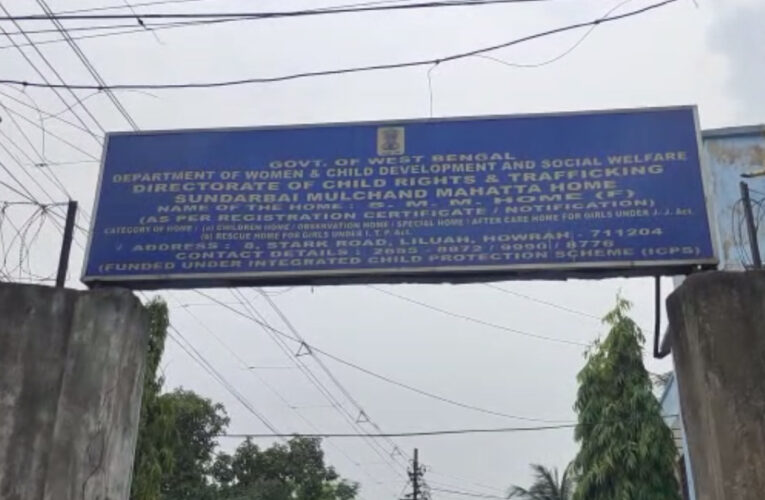 আমাদের সরকার যতটা উদ্যোগী হবে ততটা বাংলাদেশের সরকারকেও তো ততটাই উদ্যোগী হতে হবে। মন্তব্য জাতীয় শিশু সুরক্ষা কমিশনের।