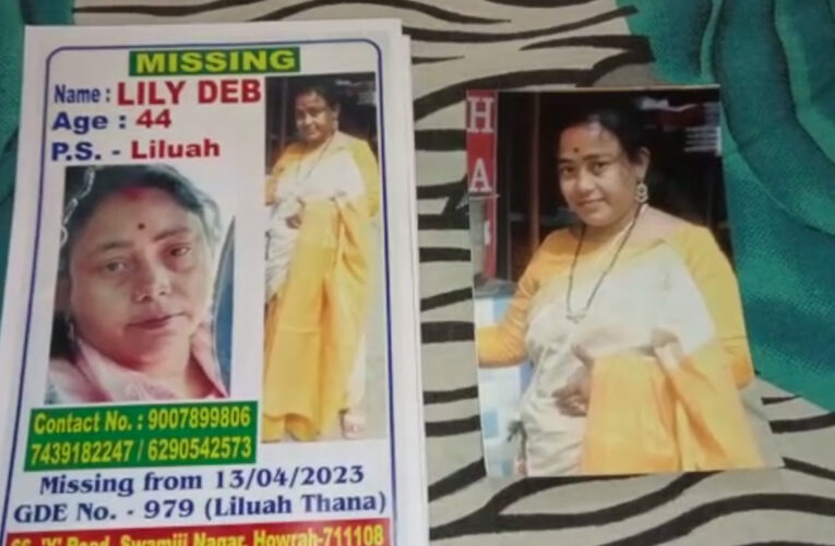 মায়ের সামনে থেকেই মেয়ে উধাও। লিলুয়ার ঘটনায় চাঞ্চল্য।