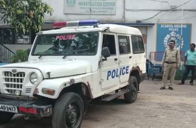 ২৪ ঘন্টার মধ্যে আসানসোলে যুবক হত্যার অভিযোগে গ্রেফতার দুই।