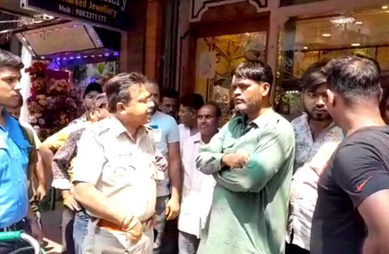 সোনার দোকানের বিরুদ্ধে চুরির গহনা কেনার অভিযোগ, চাঞ্চল্য এলাকায়।