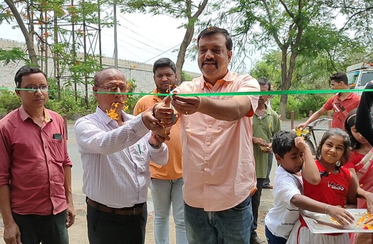 “আমরা সবাই” গোষ্ঠীর  উদ্যোগে অনুষ্ঠিত হল “জলছত্র”।