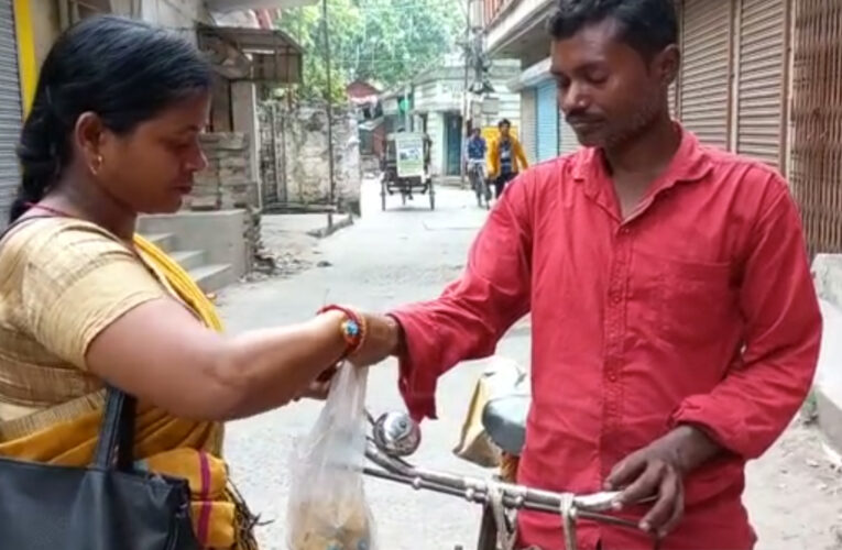 সম্প্রীতি এবং সৌভ্রাতৃত্বের লক্ষ্যে রবীন্দ্র জয়ন্তীতে রাখীবন্ধন বালিতে।