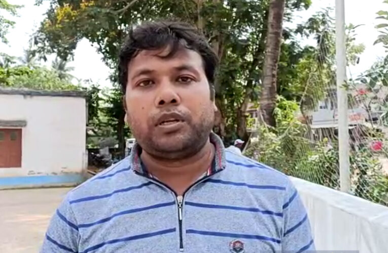 আবারো ব্যাংক জালিয়াতির শিকার হলেন এক প্রাথমিক স্কুলের শিক্ষক।