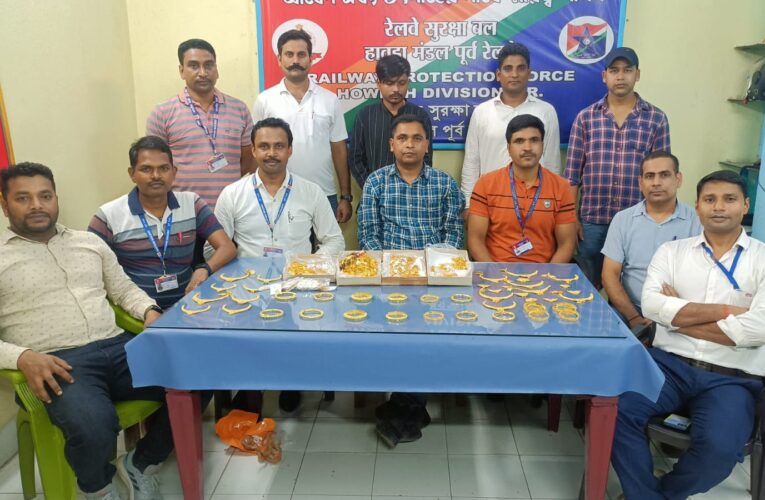 কোটি টাকারও বেশি মূল্যের গয়না উদ্ধার হাওড়া স্টেশন থেকে। আটক এক ব্যক্তি।