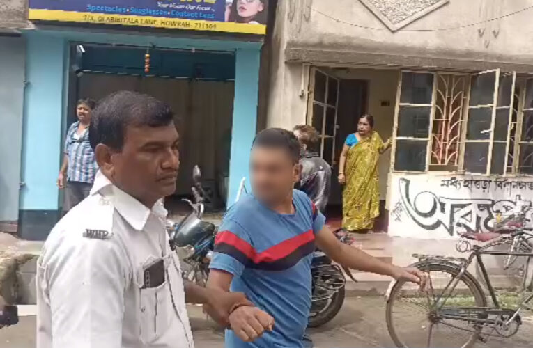 হাওড়ায় গৃহবধূর অস্বাভাবিক মৃত্যু, পরিবারের অভিযোগের ভিত্তিতে স্বামী, শ্বশুর ও শাশুড়ি আটক।
