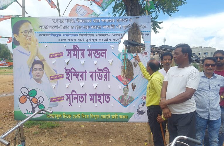 রাতের অন্ধকারে শাসক তৃণমূলের ব্যানার ফেস্টুন পুড়িয়ে ফেলার অভিযোগ, জোর শোরগোল জঙ্গলমহলে।