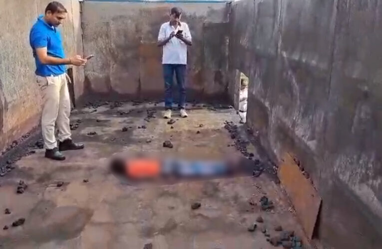 রেলব্রিজের উপর থেকে চলন্ত মালগাড়িতে আট বছরের বালককে ছুঁড়ে ফেলার ঘটনায় অভিযুক্ত গ্রেফতার।