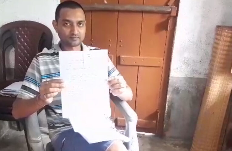 ব্যাঙ্ক জালিয়াতির শিকার হাওড়ার উলুবেড়িয়ার প্রাথমিক স্কুলের শিক্ষক।