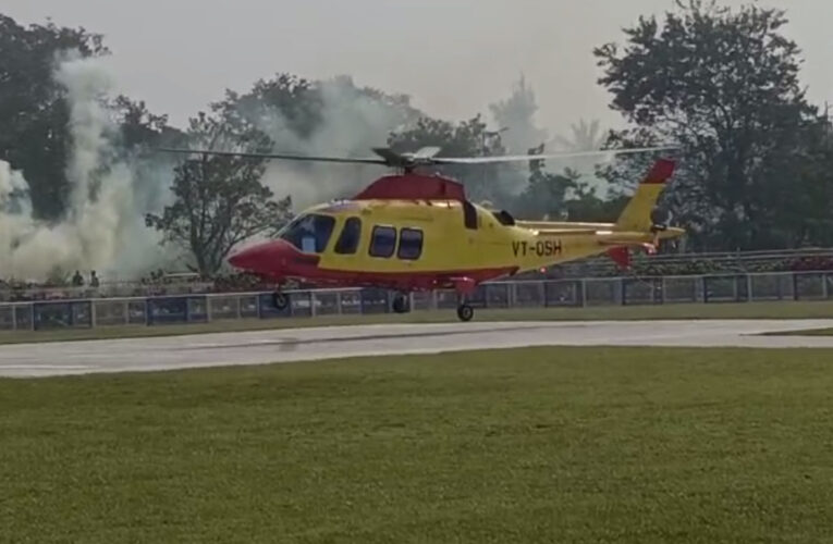 গঙ্গাসাগরে অসুস্থ মহিলাকে এয়ার এম্বুল্যান্সে আনা হল হাওড়ায়।