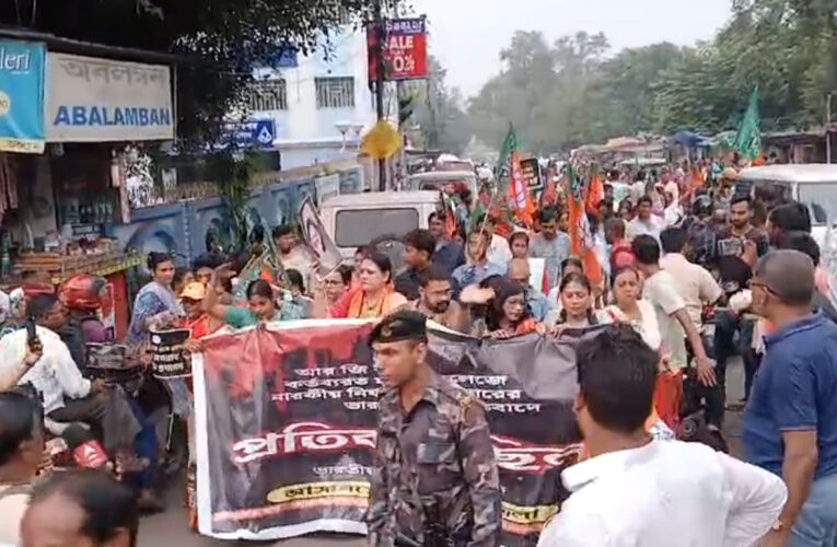 আরজিকর কান্ডের প্রতিবাদে আসানসোলে মিছিল করলো বিজেপি।