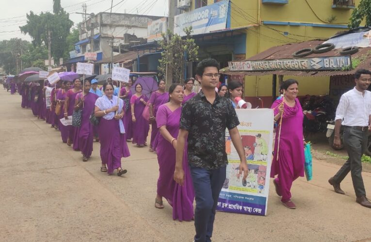 এবার ডেঙ্গু, ম্যালেরিয়া সচেতনতায় পথে নামলো সারেঙ্গা ব্লক স্বাস্থ্য দপ্তর ও ব্লক প্রশাসন।